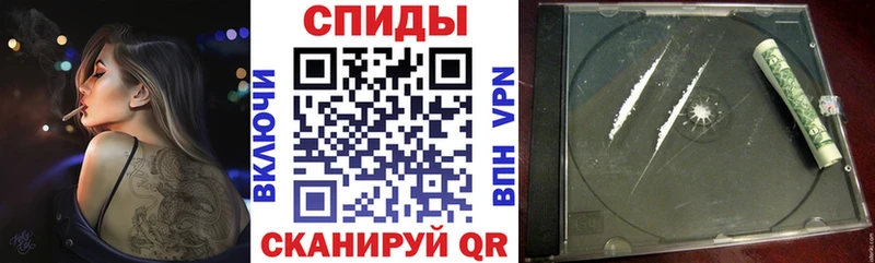 Купить где Грязи Амфетамин 98%