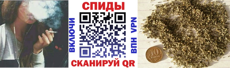 Бутират GHB  Купить закладки  Грязи 