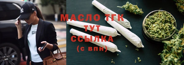 экстази Лагань