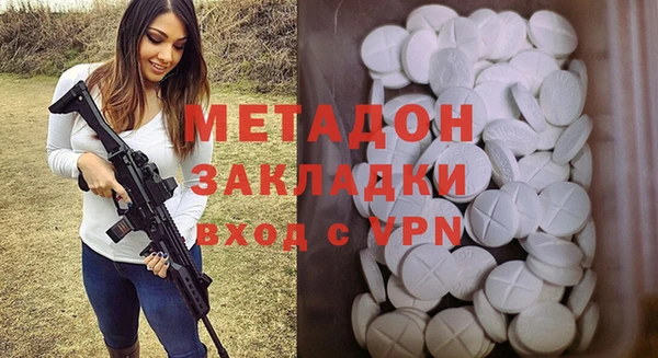 мдпв Лабытнанги