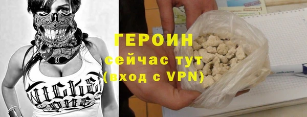 мдпв Лабытнанги