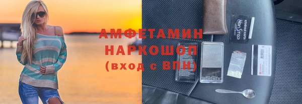 экстази Лагань