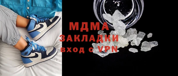 экстази Лагань