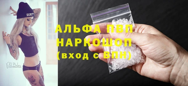 мдпв Лабытнанги