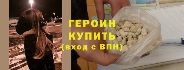 винт Ладушкин