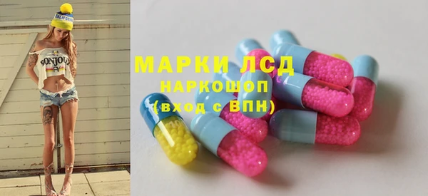 винт Ладушкин