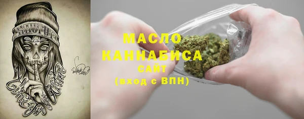 экстази Лагань