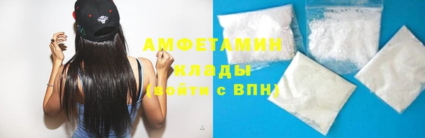 винт Ладушкин