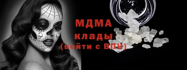 винт Ладушкин