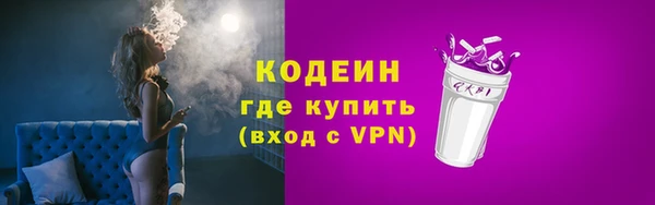 винт Ладушкин