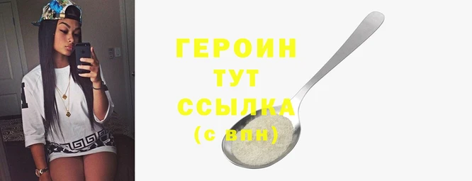 винт Ладушкин