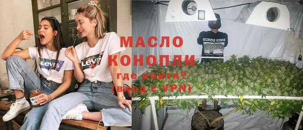 мдпв Лабытнанги