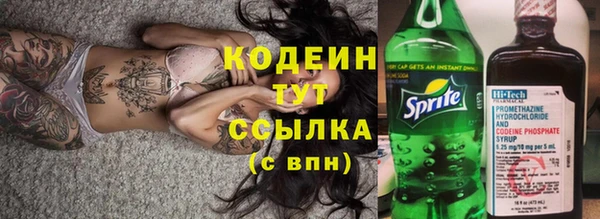 винт Ладушкин