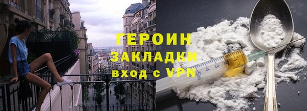 мдпв Лабытнанги
