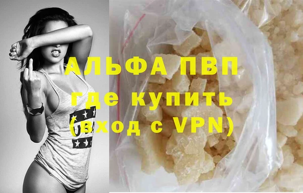 мдпв Лабытнанги