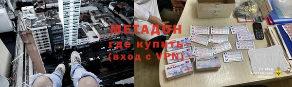 винт Ладушкин