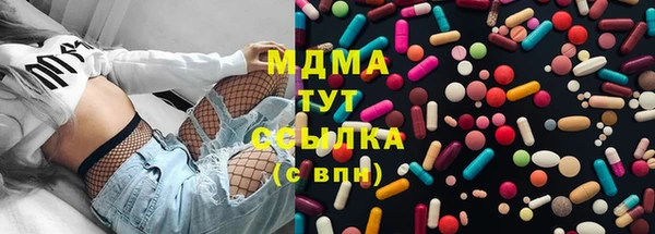 экстази Лагань