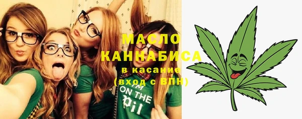 экстази Лагань