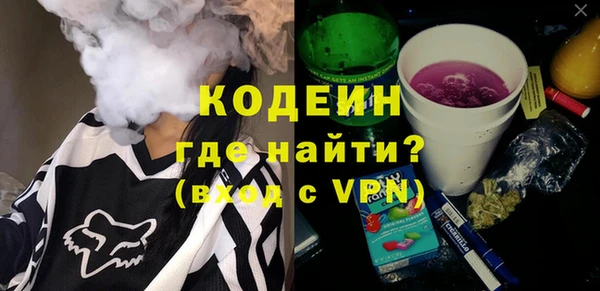 экстази Лагань