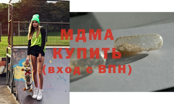 винт Ладушкин