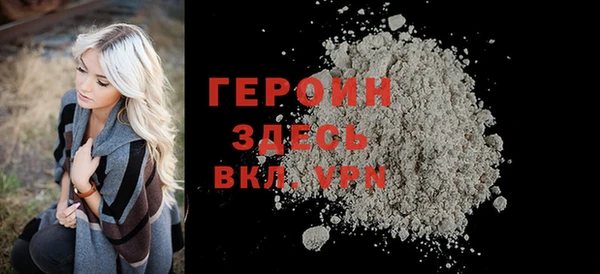 экстази Лагань