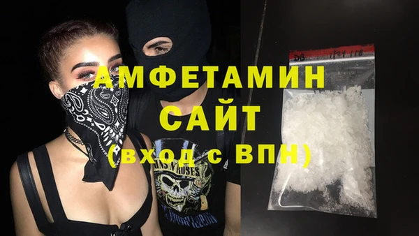 винт Ладушкин