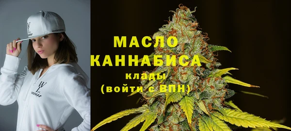 экстази Лагань