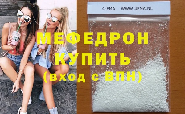 мдпв Лабытнанги