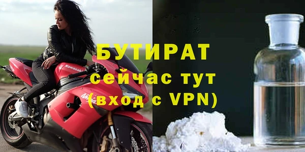 винт Ладушкин