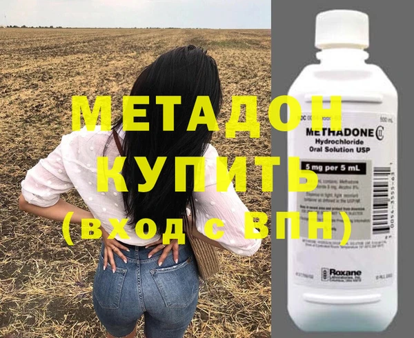 винт Ладушкин