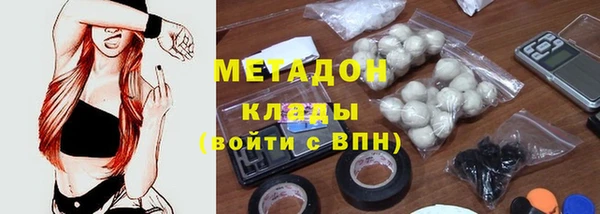 мдпв Лабытнанги