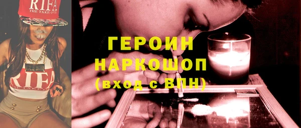винт Ладушкин