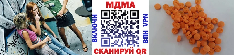 Купить закладки  Грязи  МДМА Molly 